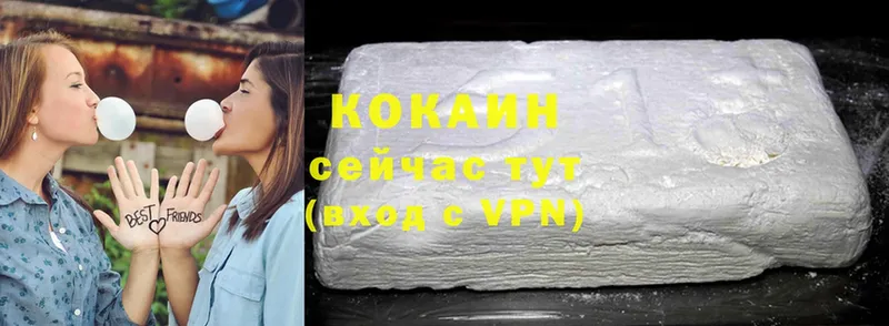 Cocaine Перу  Зима 